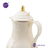 ثلاجة شاي, ترمس ارتيفيرا 0.6 لتر SC57-06-C01