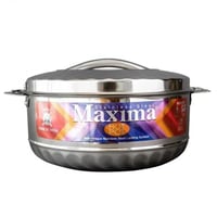 حافظة طعام MAXIMA مفردة 3.5 لتر