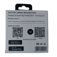 خاتم التسبيح الذكي Zikr Counter من BSTWSH - رفيقك...