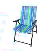 البوارق كرسي رحلات