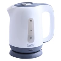 غلاية نويا رصاصي