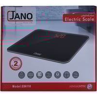 ميزان رقمي اسود كبير