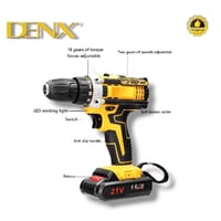 دريل وفك براغي لاسلكي DENX DX2588 - القوة والمرونة...