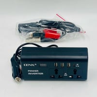 محول الطاقة الذكي من DENX بقوة 300 واط - رفيقك الم...