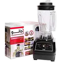 جانو خلاط همر أسود سعة 4 لتر, 6 شفرات, قوة 2200 وا...