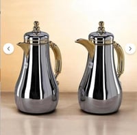 طقم ترامس 2 حبة لونين زجاج من الداخل ومن الخارج اس...