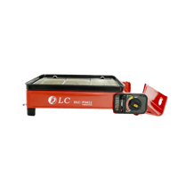 شواية للرحلات سفري غاز