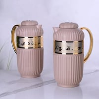 طقم ترامس إليانا بني مذهب