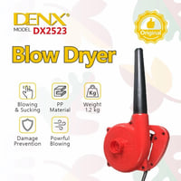 منفاخ هواء كهربائي محمول من ديتكس DX2523