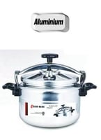 قدر ضغط المنيوم ايكو 5 لتر