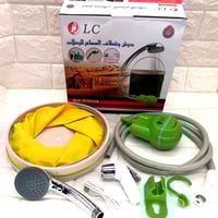 دوش وشطاف المسافر للرحلات