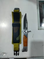 سكين رحلات ردادي شنطه جيشي