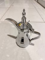 دلة العرب مقاس 26 كروم