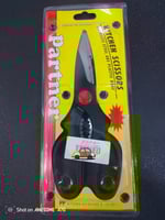 مقص دجاج احمر