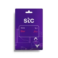 باقة سوا ستار