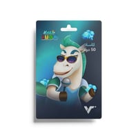 50 دولار يلا لودو ماسة ( عالمي )