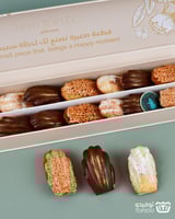 بوكس مادلين