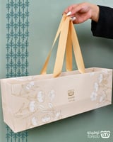 بوكس مادلين