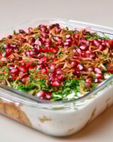 بوكس فتة الشاورما