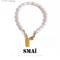 سواره اللؤلؤ