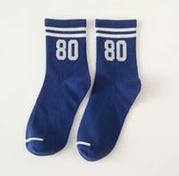 جوارب رياضية نسائية