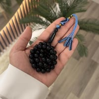 سبحه بكلايت ملكي مع كركوشة