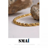 فام - سوارة وسلسال حديثه