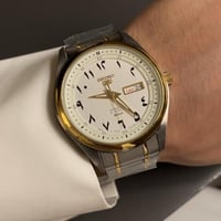 ساعة سيكو 5 أوتوماتيك - مذهب عربية حجم 42