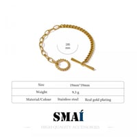 سوارة السلسلة النسائية