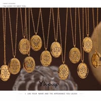 سلسال الابراج