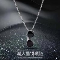 قلادة النظارة الرجالية