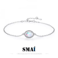 سواره موديان النسائية