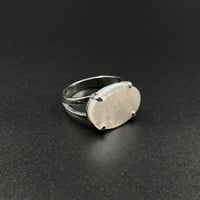 خاتم ملكي مخالب فضه عيار 925 - ابيض