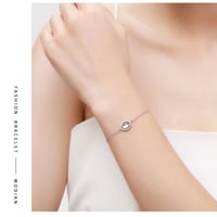 سواره موديان النسائية