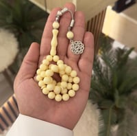 سبحه بكلايت سكري معرق