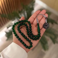 مسباح بكلايت اخضر