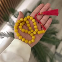 سبحة تراب كهرمان الماني فخمه مسباح بتعريق كهرماني...