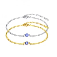 خلخال العين الزرقاء