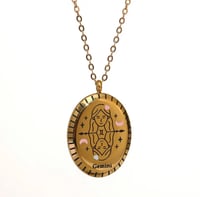 سلسال الابراج