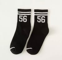 جوارب رياضية نسائية