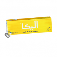 اليكا كريم 30جرام