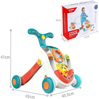 عربة تعلم المشي للاطفال