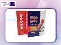 طقم كنفة جامبو SBC تحتوي على أدوات الخياطة الأنيقة...