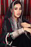 جلابية قطعتين يوم التأسيس بعدة الوان