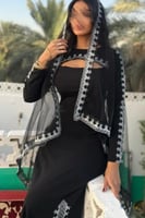 جلابية مخمل يوم التأسيس بالونين اسود و عودي