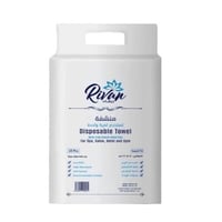 ريفان | مناشف للاستخدام مرة واحدة مقاس 80 × 160سم...