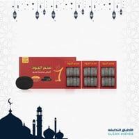 الجود | اقراص فحم مخصصة للعود ( تغليف فردي لكل قرص...