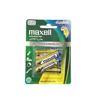 Maxell | بطاريات الكالاين تدوم لفترة أطول حجم AAA