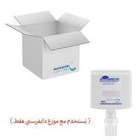 كرتون | دايفرسي | صابون رغوي لليد ضد البكتيريا ( ي...