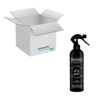 كرتون | وندرفل | ملطف الجو برائحة ليالي الشرق ( 12...